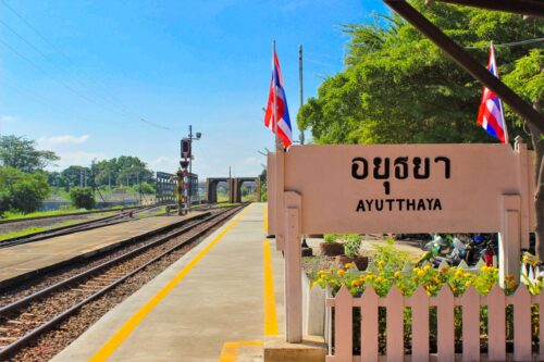 Gare d'Ayutthaya