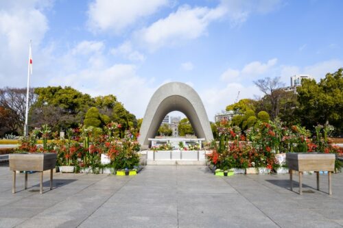 Mémorial Hiroshima