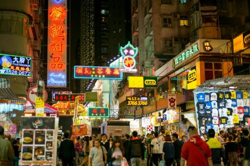 Mong Kok à Hong Kong